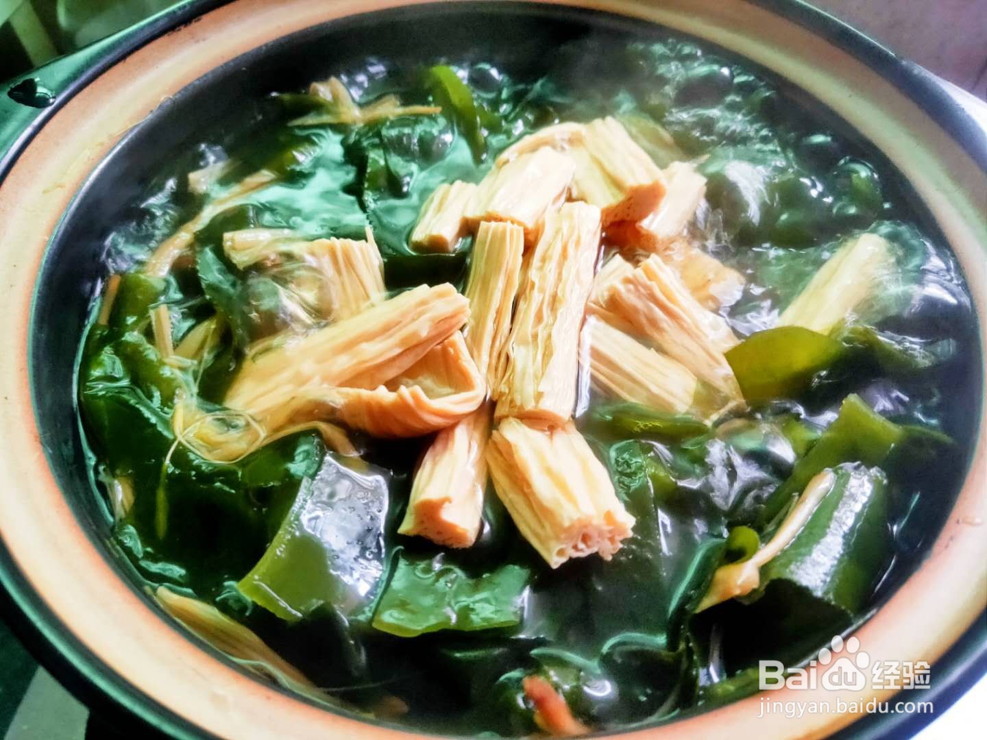 裙带菜香菇腐竹汤---养生菜系列