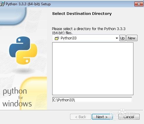 怎么在WINDOWS系统中安装Python