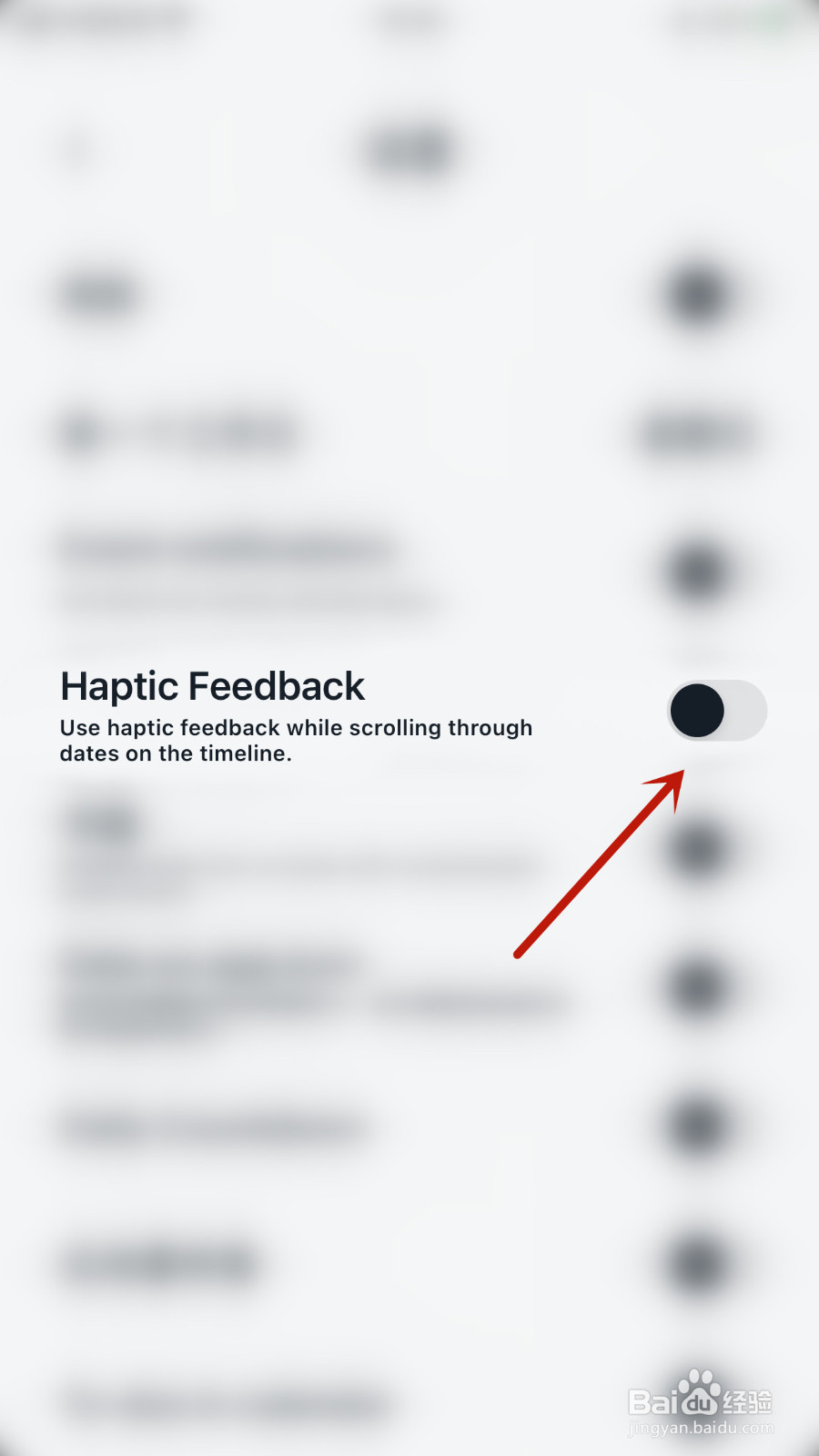 Vantage如何设置Haptic Feedback停用