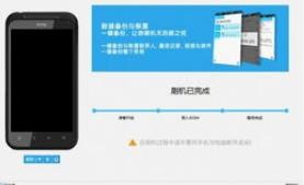 移动信号不好怎么办？