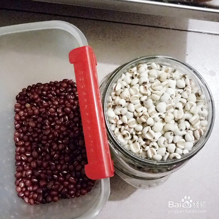 #过年#红豆薏米粥的做法
