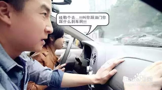 分享科目二和科目三的考试心得