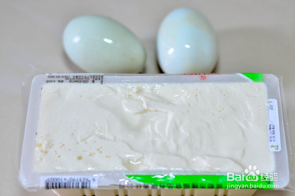 试试看咸蛋黄豆腐超级下饭菜