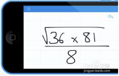 iPhone计算器app/ios上最好的几个计算器应用
