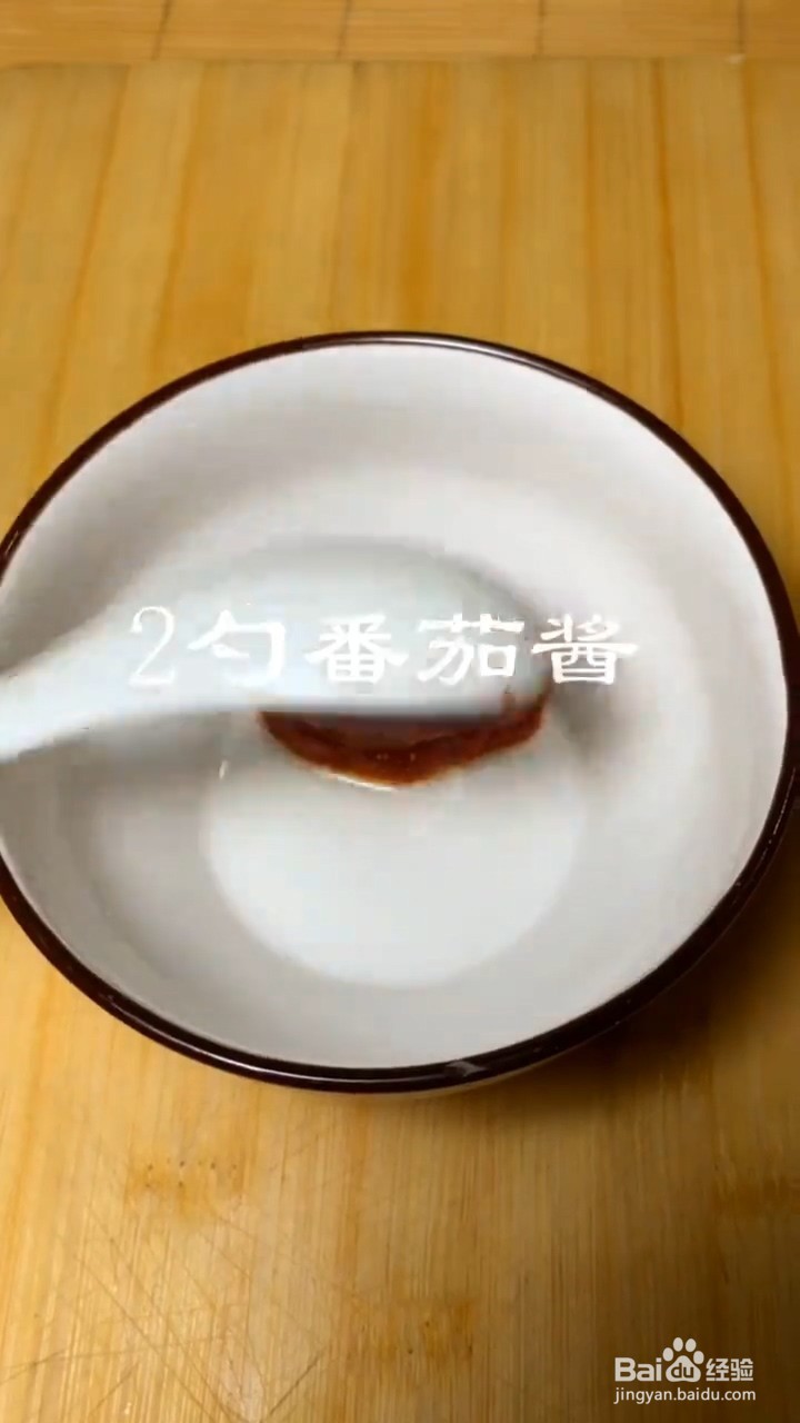 如何制作黄记煌三汁焖锅