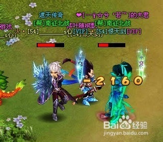 神魔遮天器灵怎么使用好