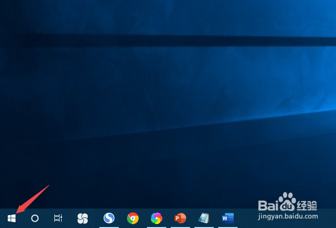 联想电脑屏幕亮度怎么调