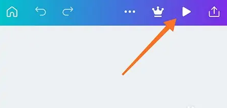 canva可画哪里找到视频播放按钮