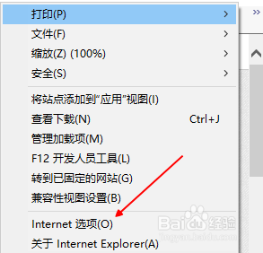 lols6观战服务器请求数据失败 无法连接服务器