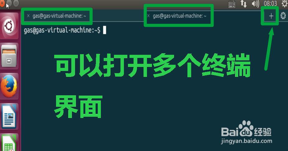 ubuntu怎么打开终端，ubuntu系统打开终端的方法