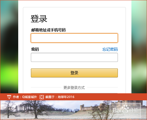 如何删除kindle云端的文档