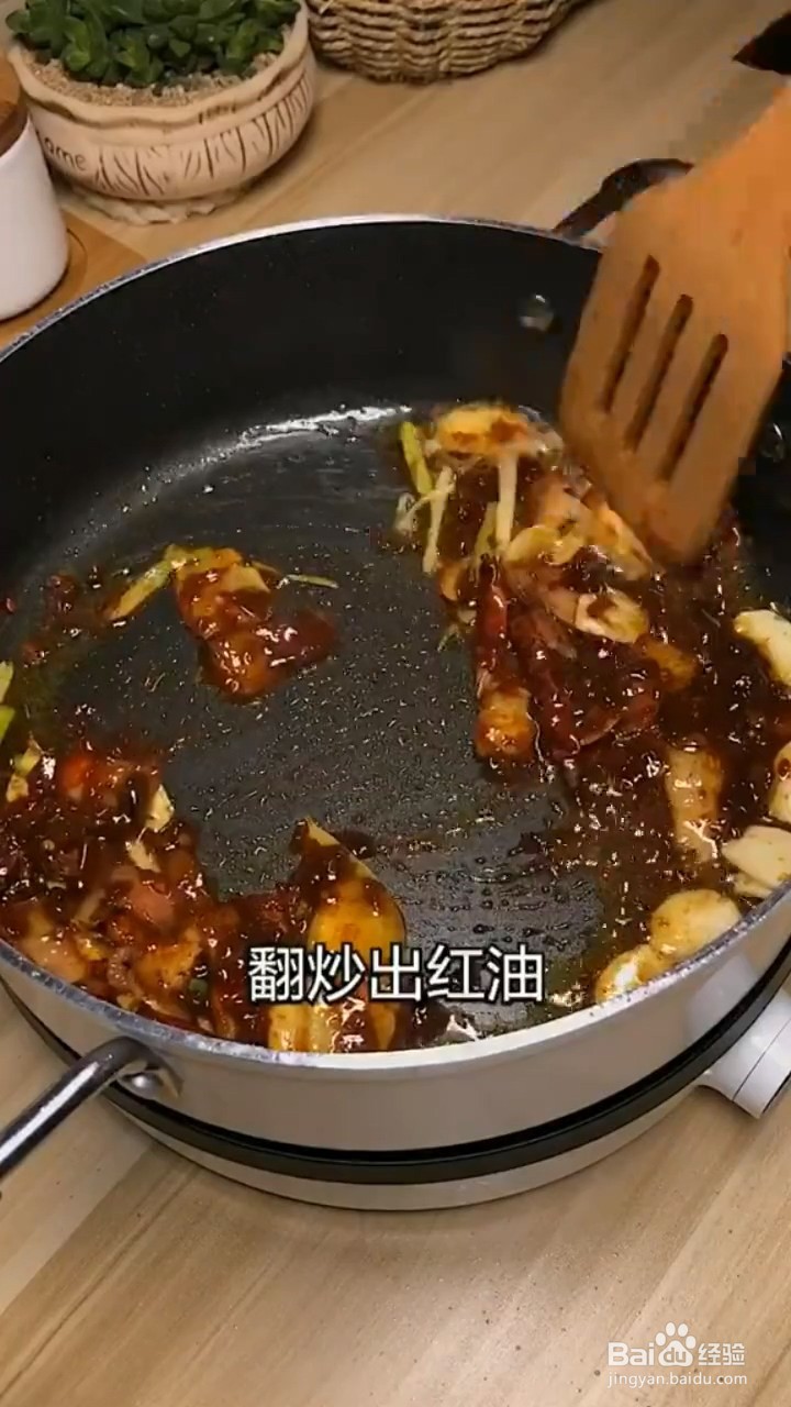 如何制作草鱼