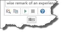 word 2013中英语学习助手