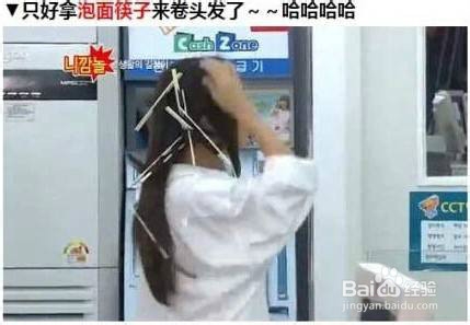 如果你身在外面什么都没带要怎么化妆?