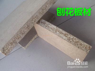 如何购买二手货：[4]家具篇