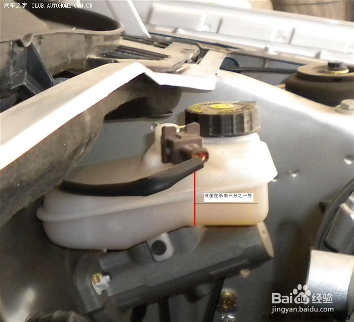 十一假期自驾游出发前必做的准备工作