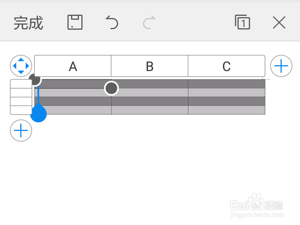 手机上如何用word做表格
