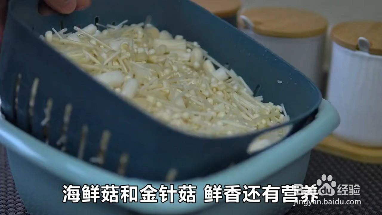 怎么做面片汤