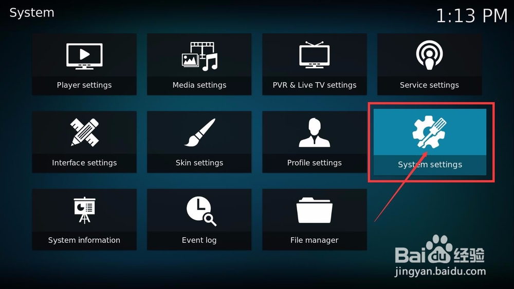 KODI播放器 V17设置中文