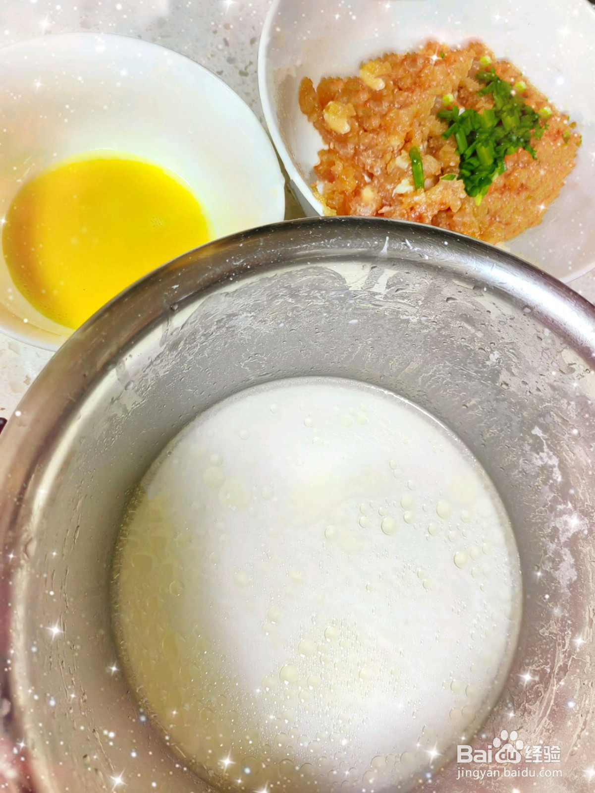 周末自制蒸肠粉的做法