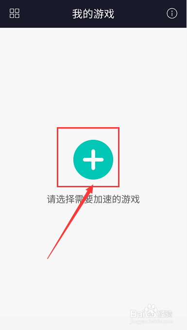 Steam手机客户端怎么下载使用