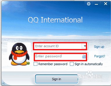 QQ国际版怎么加外国人