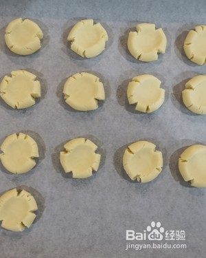 玛格丽特饼干的做法