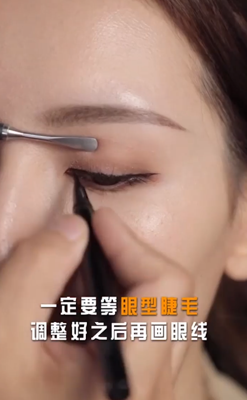 什么是素人化妆？