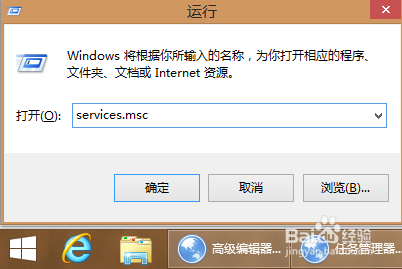 新装windows7 win7 很卡 内存占用大 svchost