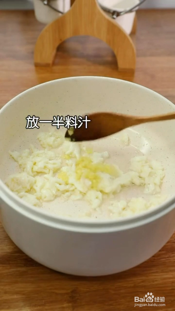 如何制作赛螃蟹