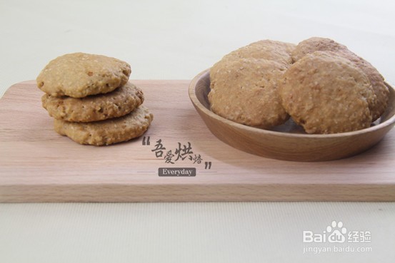 不怕发胖的小零食——红糖燕麦饼