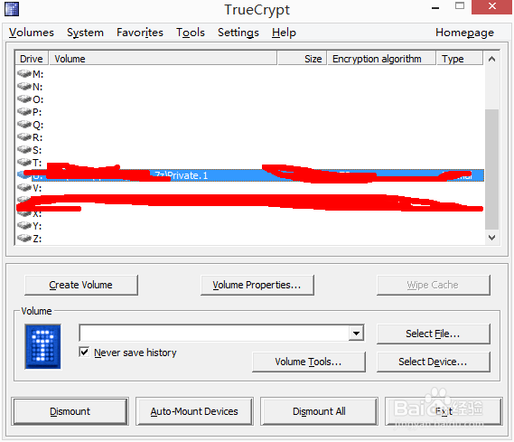 TrueCrypt加密个人隐私