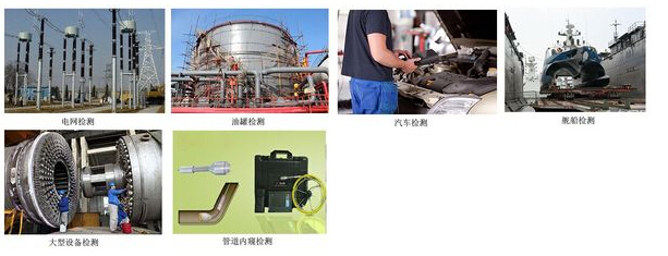 排水管道CCTV检测的应用专题