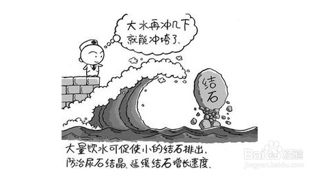 为什么晚上肚子会突然像刀割一样痛