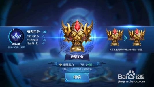 怎么戒掉王者荣耀，王者荣耀上瘾怎么办