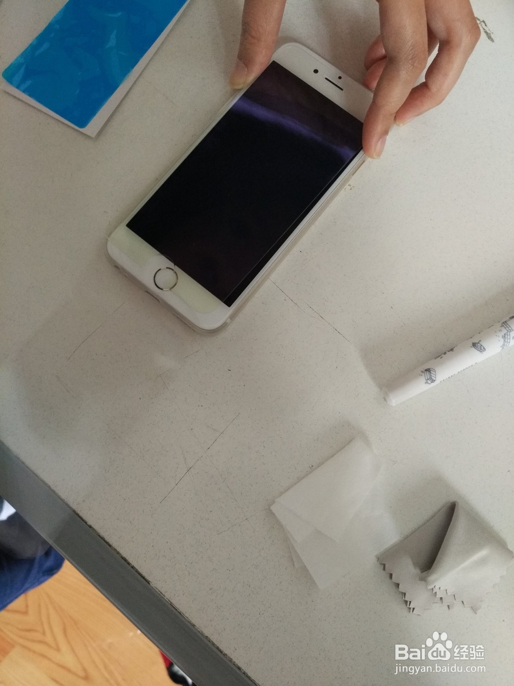 怎样给手机贴膜(详细)