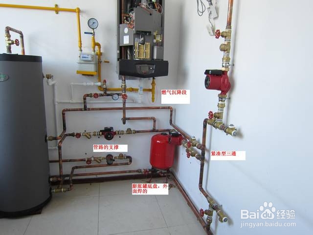 查找成发炬宝壁挂炉锅炉售后电话及维修网点