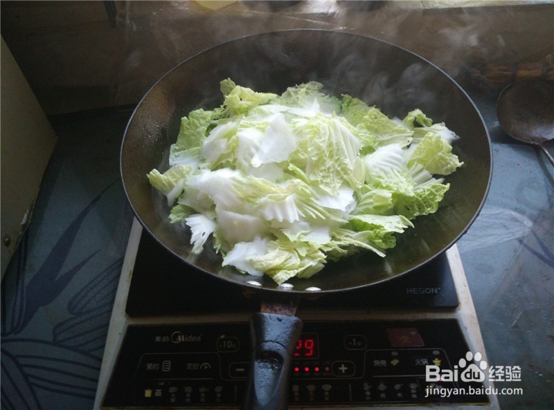 家中菜肴之木耳炒白菜