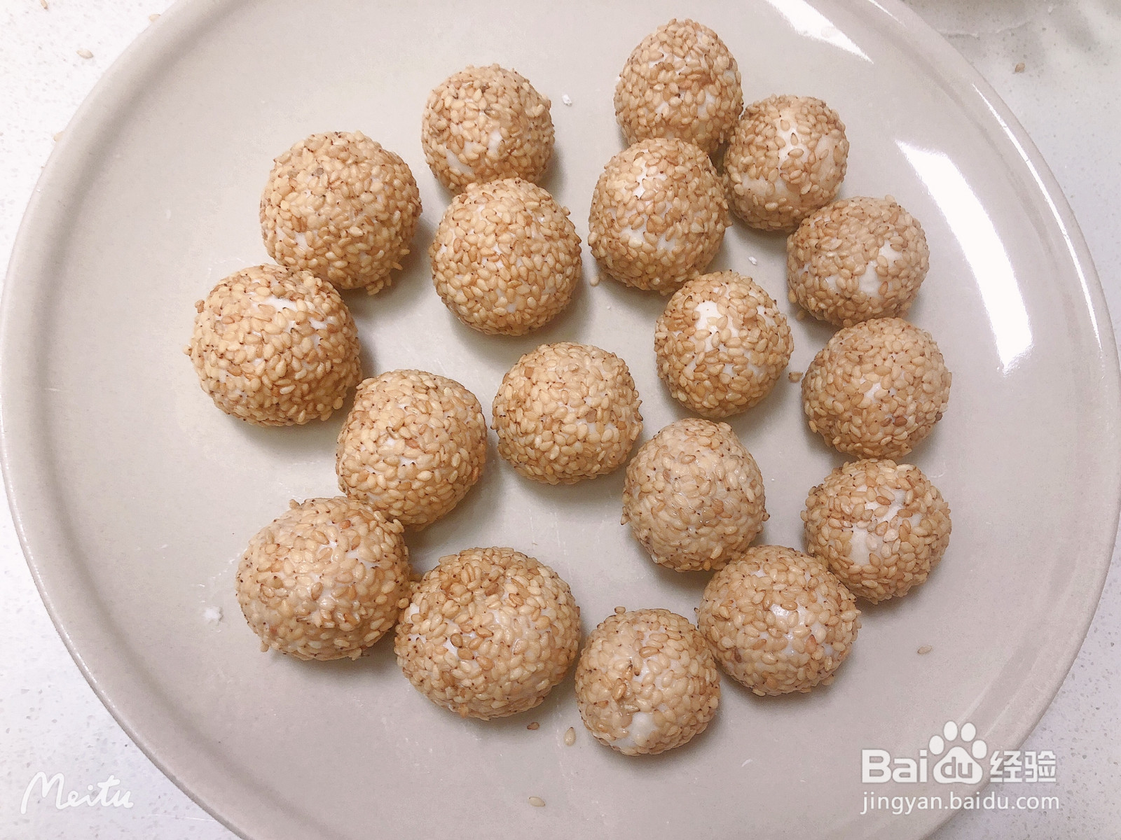 空心麻球的做法