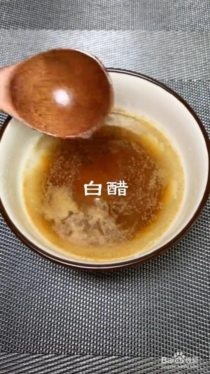 如何制作油焖大虾