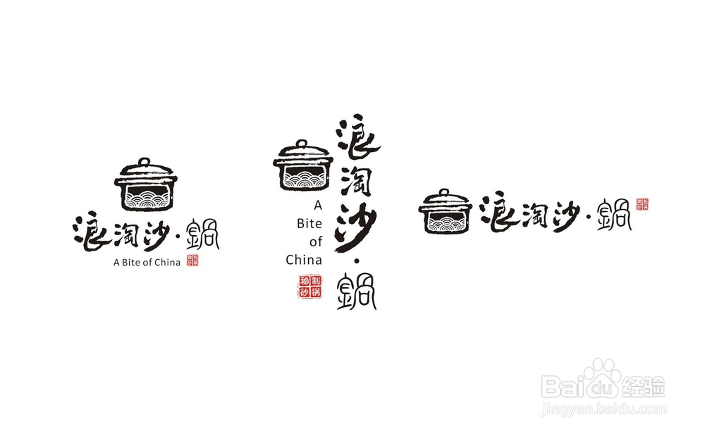成都餐饮极客的主营业务有哪些