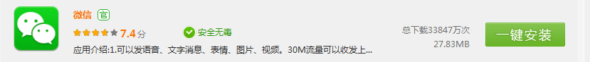 怎样提高百度经验点击量
