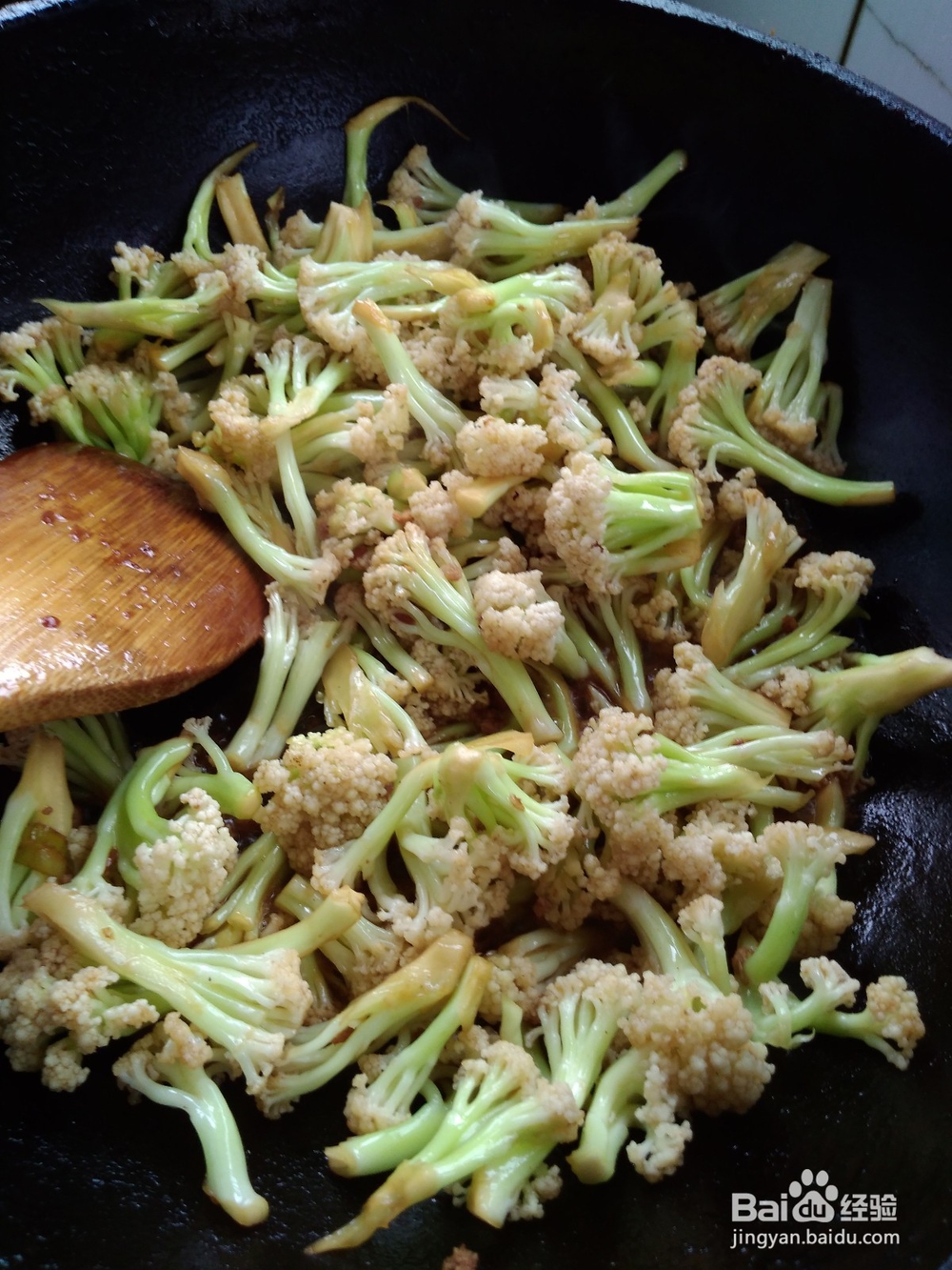 新式炒菜花技巧