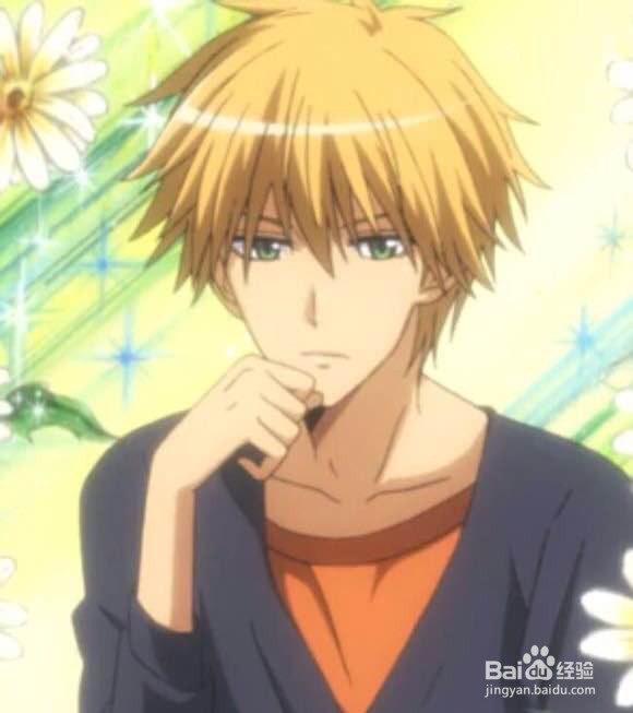 女生如何才能追到自己心仪的男神?