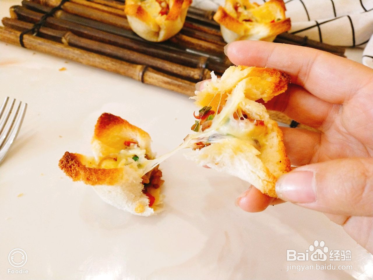 迷你培根吐司披萨的做法