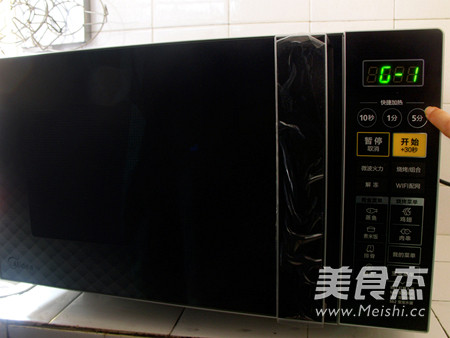 风琴茄子的做法