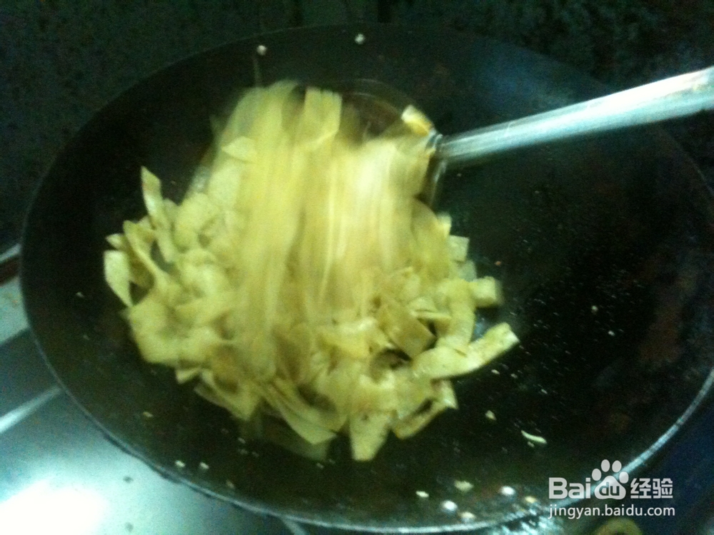 怎么炒鲜豆丝