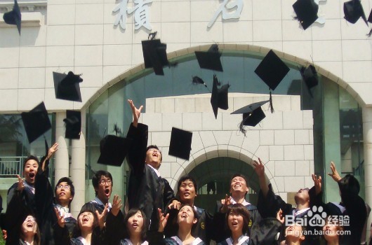 参加朋友毕业典礼之前，会准备什么？