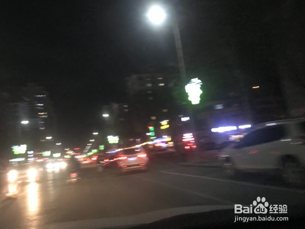夜间怎样驾驶车辆