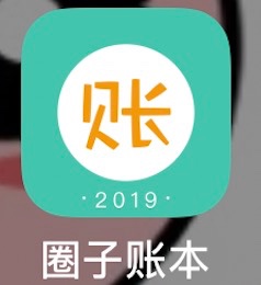 如何关闭圈子账本显示账户